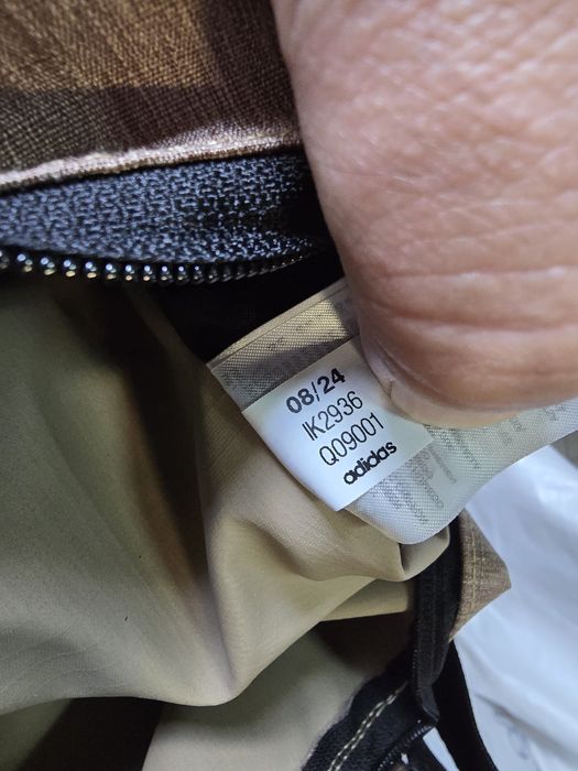 Сумка adidas 4ATHLTS
колір бежевий IK2936