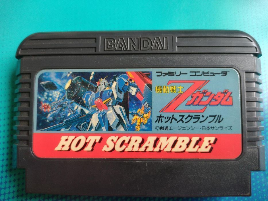 Kidou Senshi Z Gundam - Famicom/Pegasus