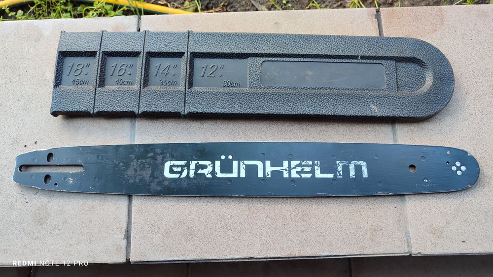 напрямна шина 18 дюймів для ланцюгової пили виробника Grunhelm.