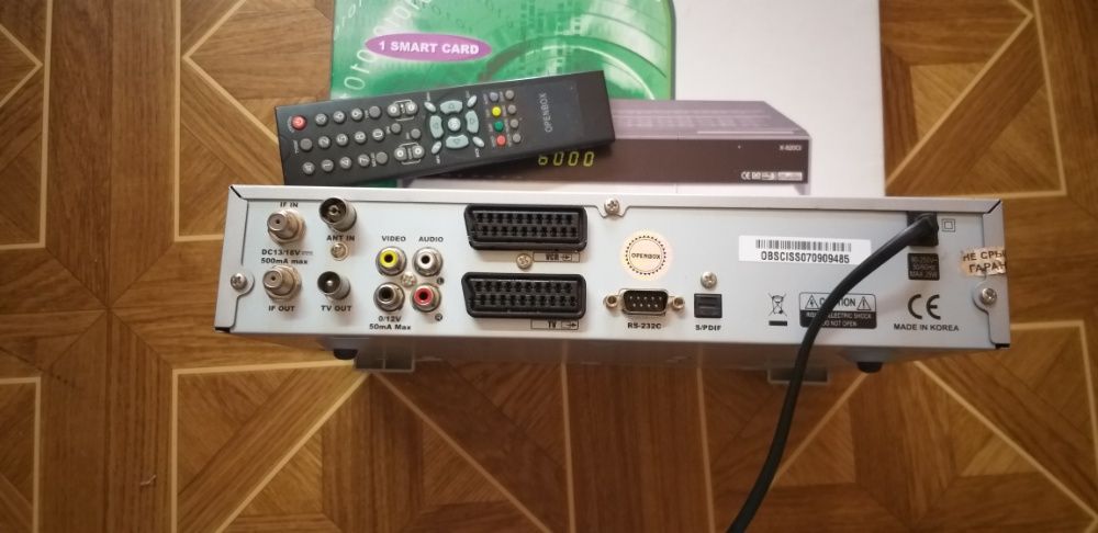 Продам спутниковый ресивер Openbox X-820 CI