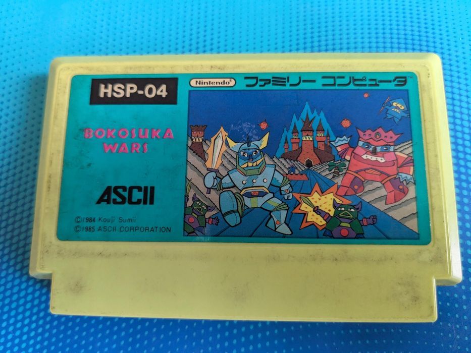 Bokosuka Wars - Nintendo Famicom/Pegasus