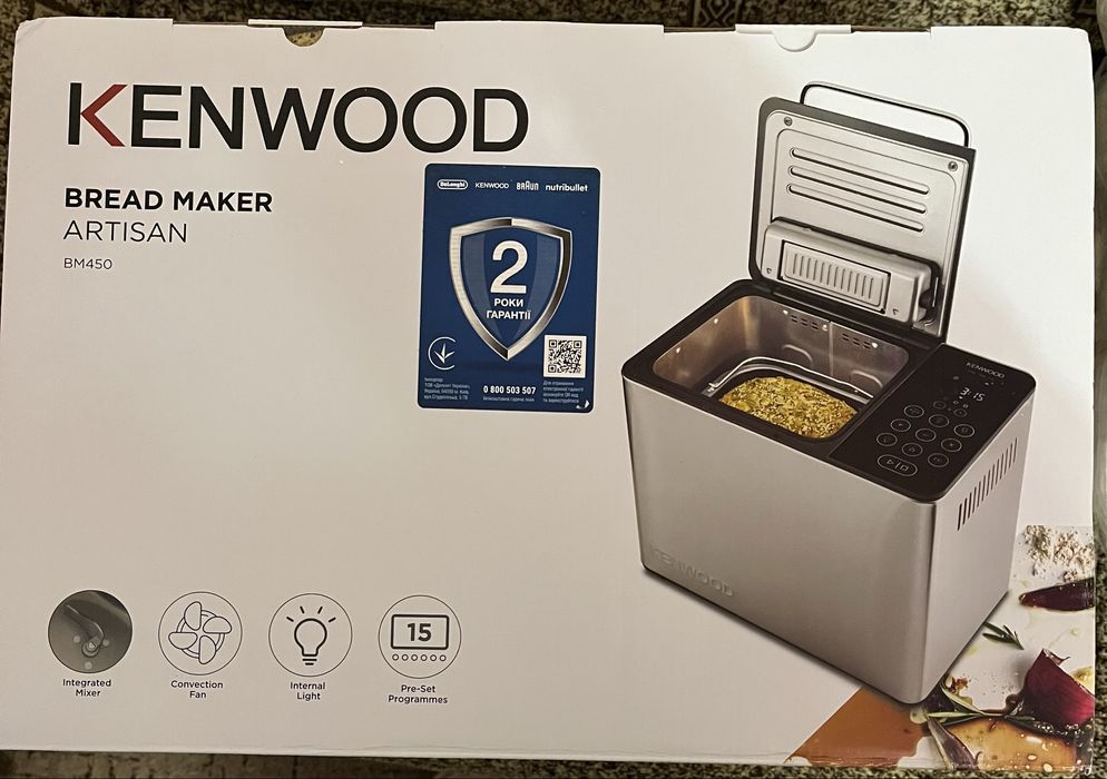 Продам хлібо піч Kenwood