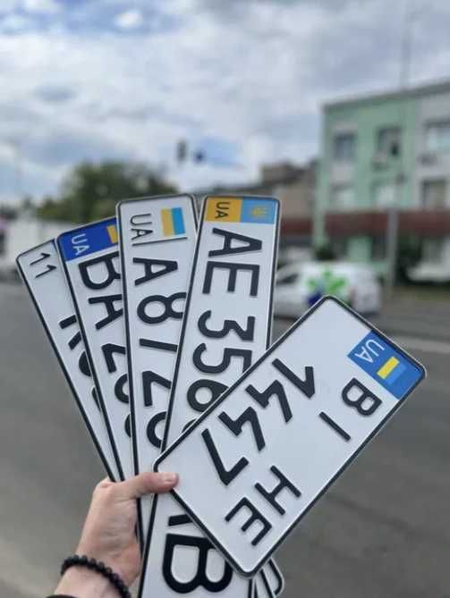 ДЕШЕВО‼️ Дубликати номера на авто, автономера дубликат номера на мото