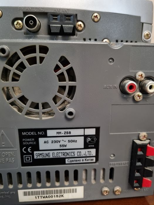 Музыкальный центр Samsung mm zs8: 4 500 грн. - Музыкальные центры