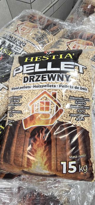 OSTATNIE 2 TYGODNIE 7-letni Piec na pellet, z rocznym buforem