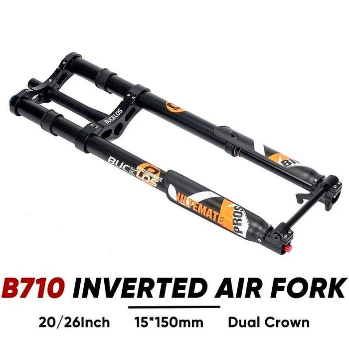 Перевернутая двухкоронная велосипедная вилка