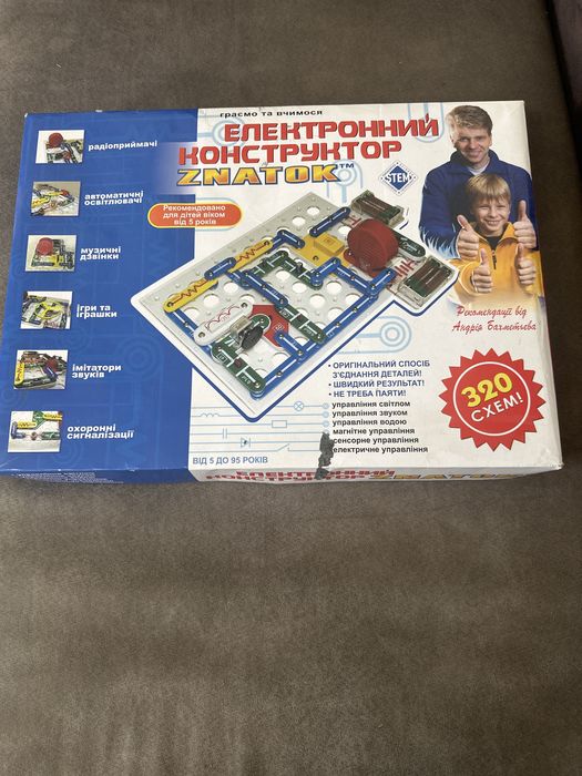 Електроний конструктор