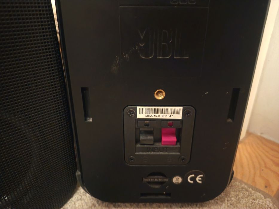 4 x JBL Control One + wzmacniacz karaoke USB/FM –  stan jak nowy,