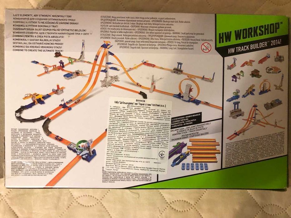 Набір Hot Wheels Track Builder BMM34 серія "З'єднай усі треки Хот Вилс