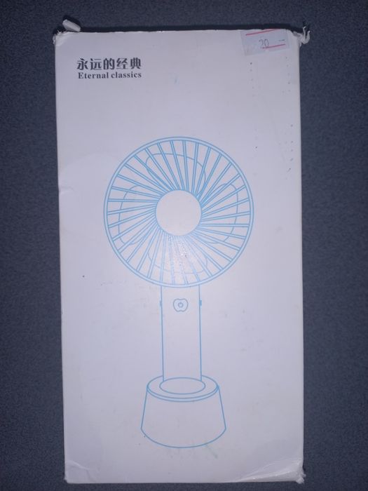 Міні портативний вентилятор