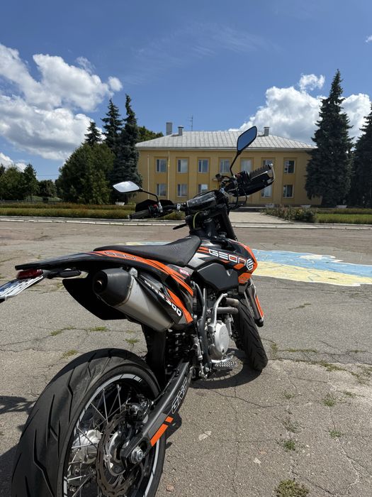 Geon Dacar GNS 300r
