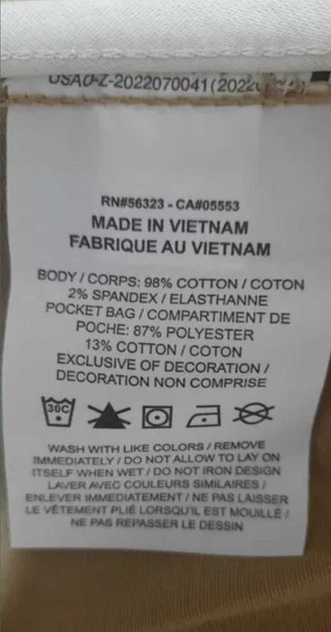 Срочно продам куртку Nike из США