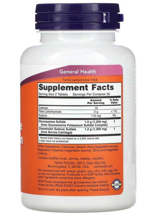 Глюкозамин с хондроитином и МСМ MRM Doctor's Best now foods