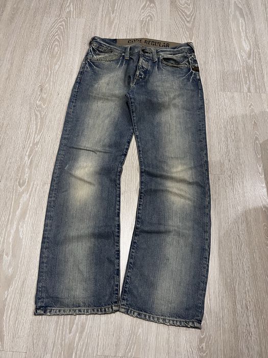 Vintage archive bootcut G-Star jeans indie sleaze
