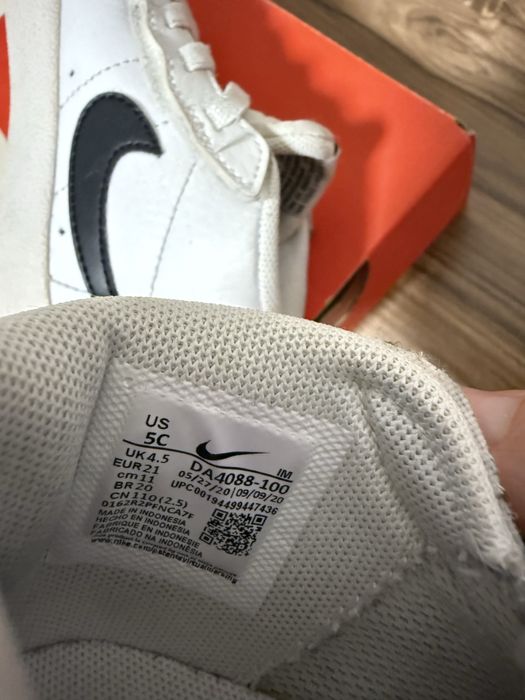 Кроссовки детские Nike