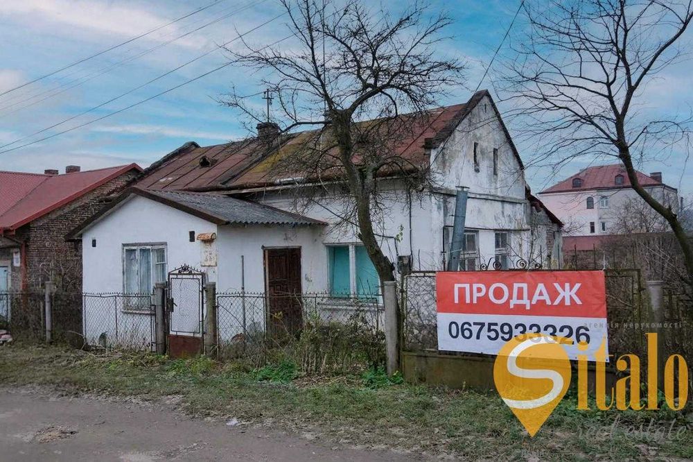 Продаж будинку, вулиця Кривчицька дорога