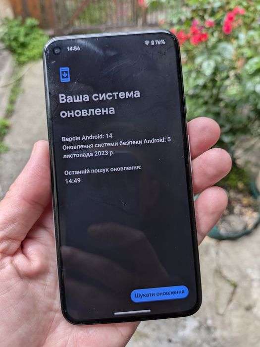 Google Pixel 5 128gb Sage