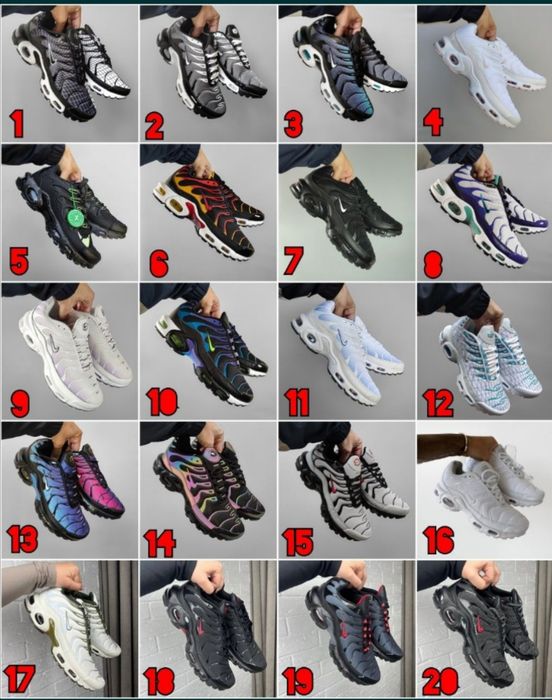 ПОНАД 100 КОЛЬОРІВ‼️ Кросівки Nike Air Max TN, DN, TW, Drift / 36-46, Унісекс, ПРЕМІУМ