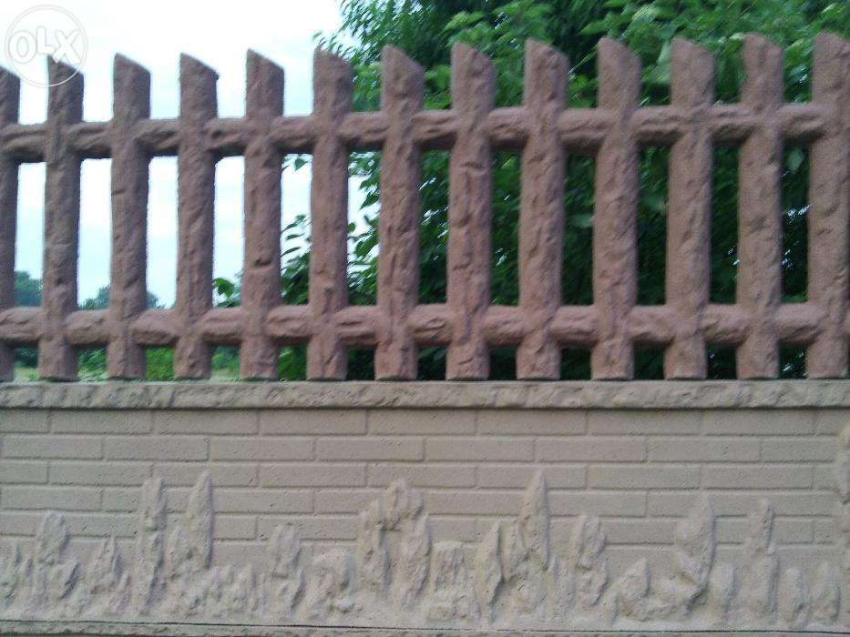 Ogrodzenie  z betonu