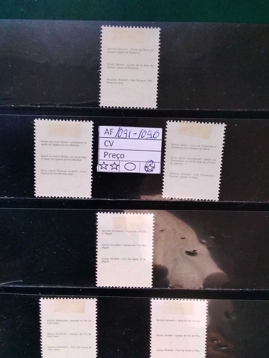 1971 Moinhos Portugueses MLH *