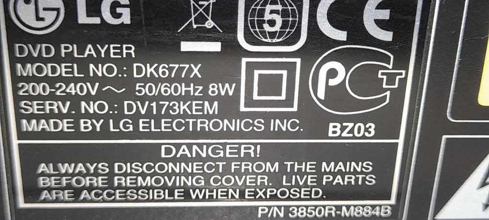 DVD проигрыватель LG DK677X