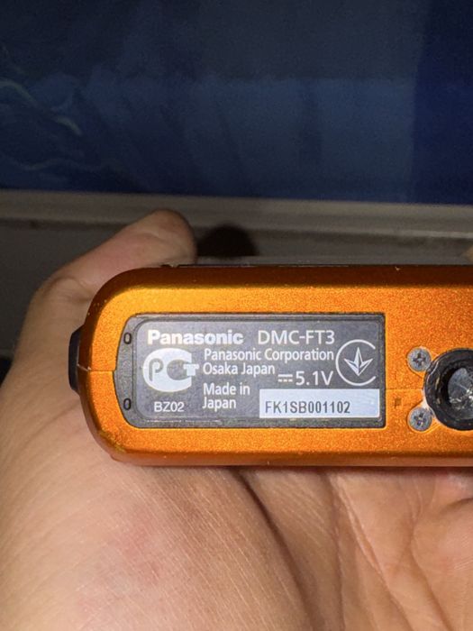 Panasonic Lumix DMC-FT4