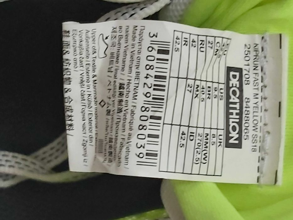 Ténis Kiprun Fast da Kalenj  nº 42,5