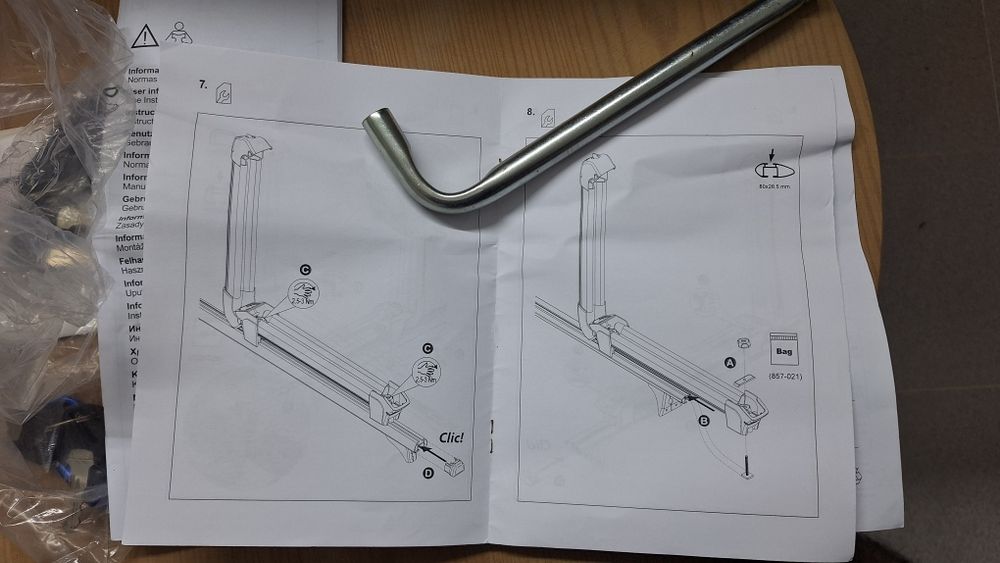 Barras tejadilho e porta skis para Ford Focus
