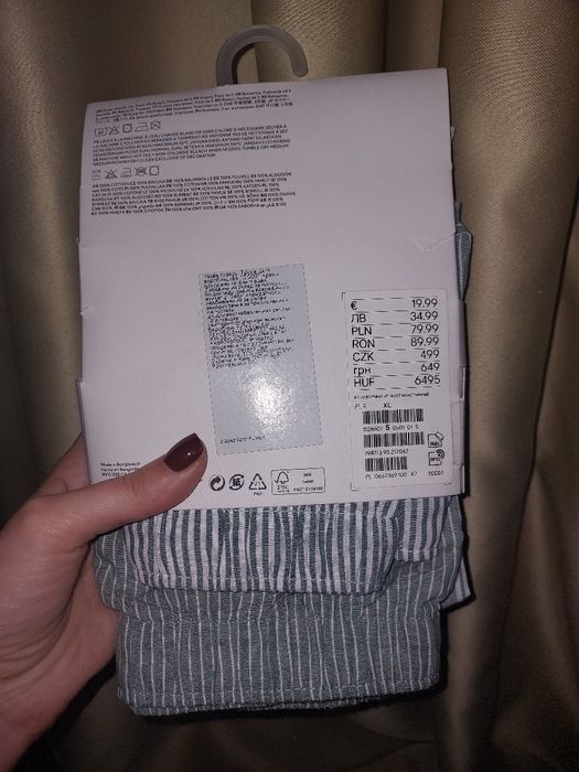 Нові сімейні труси hm