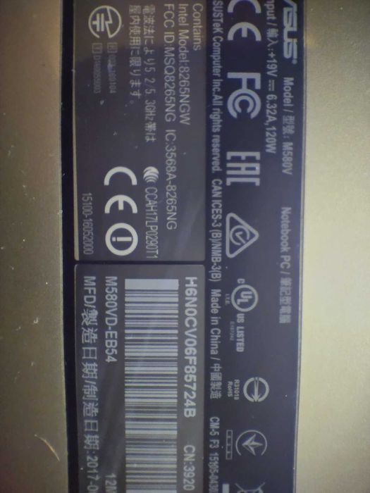 Игровой ноут ASUS M580 15.6" i5-7300HQ/RAM8Gb/GTX1050/SSD256Gb/HDD320G