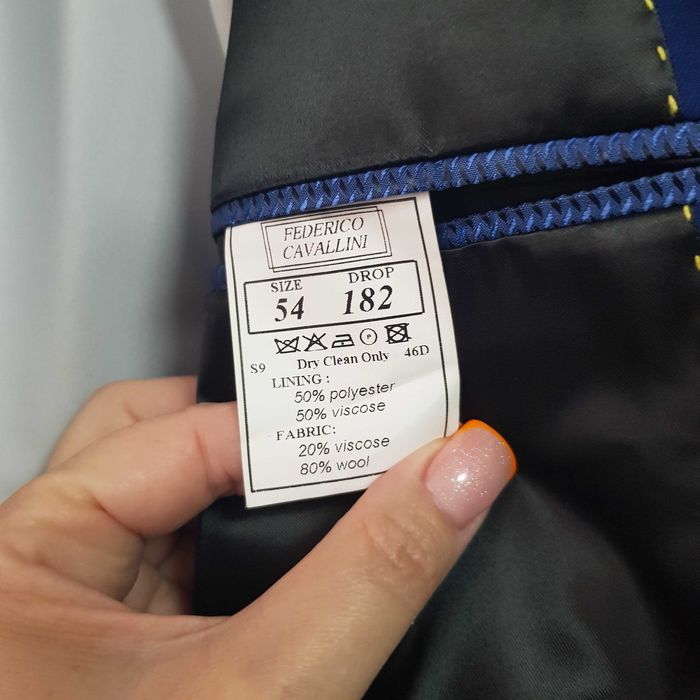 Костюм мужской свадебный