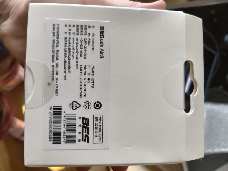 Realme buds air 8