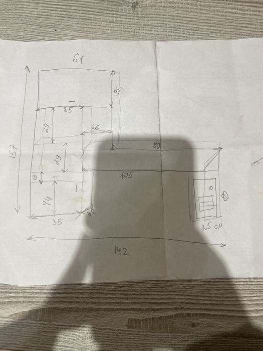 Компьютерний стіл