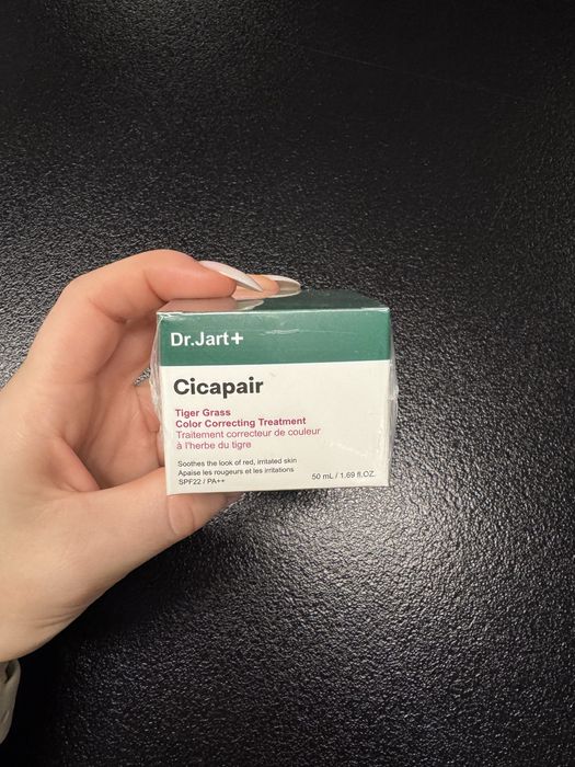 Dr.Jart+ Cicapair Tiger Grass Color Correcting Treatment 50 ml