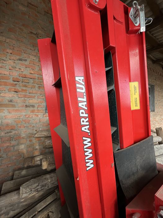 Подрібнювач гілок, дробарка ARPAL AM-200ТР-К