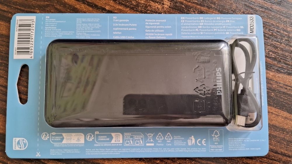 Павербанк Philips