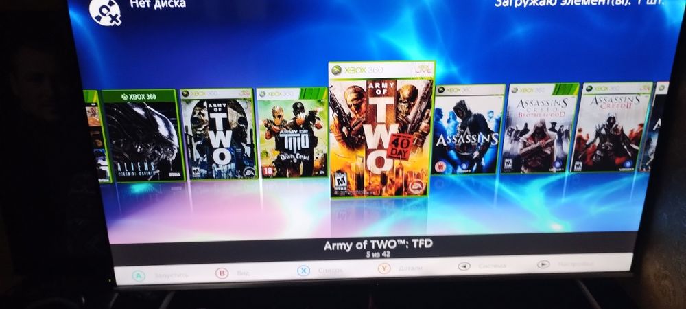 Продам Xbox 360 slim