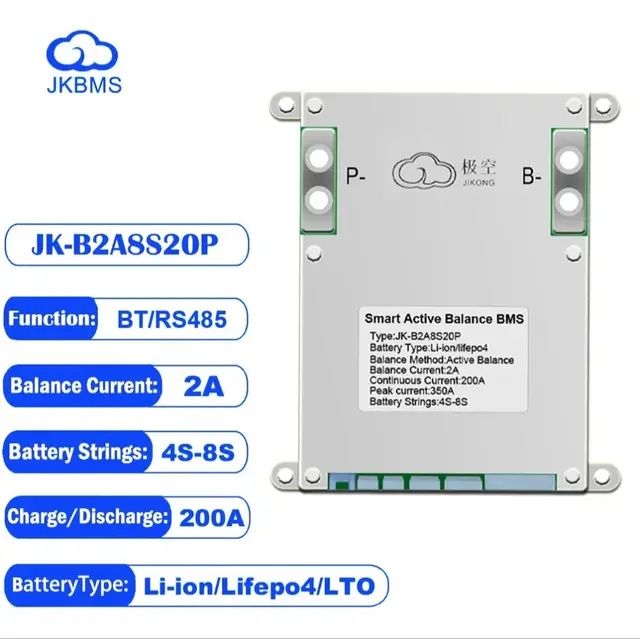 BMS JK B2A8S20P з кнопкою JiKong