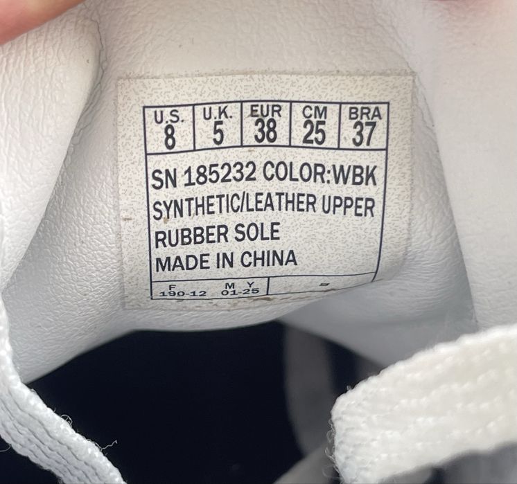 Кеды низкие женские Skechers Hotshot - Kickoff