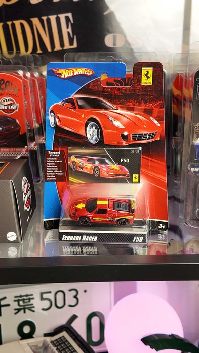 Hot Wheels Ferrari Racer F50