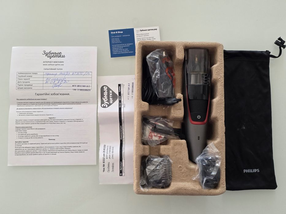 Триммер для бороды , машинка для стрижки волос Philips BT7510 чек, полный комплект (Philips Series 7000)