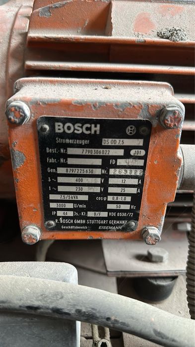 Продам генератор