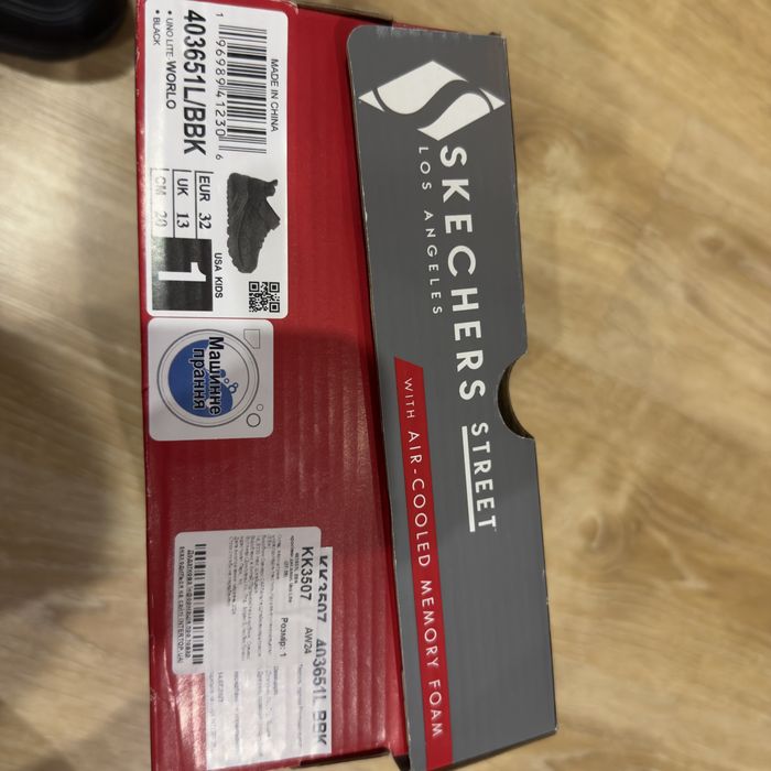 Кросівки Skechers 32 розмір