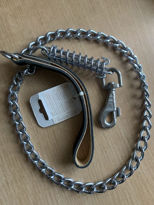 Цепь.Новая.Торг!