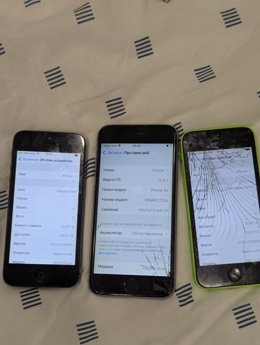 Продам  Iphone 6S , iphone 5 , iphone 5s