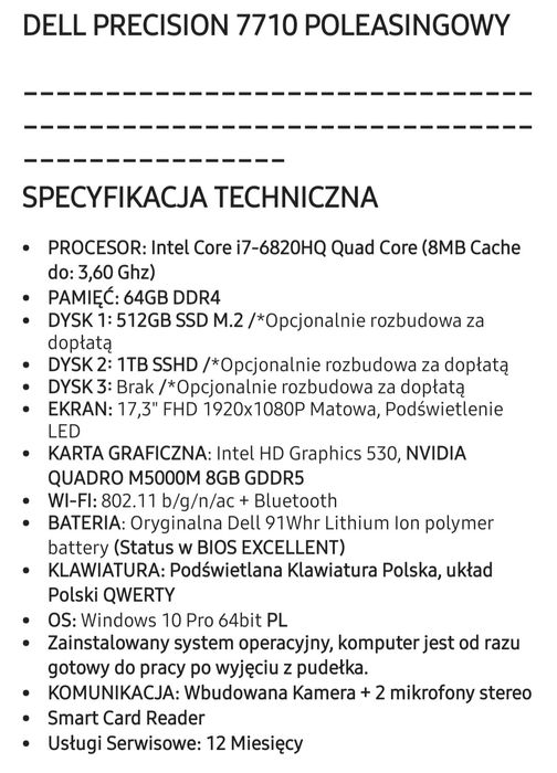 DELL PRECISION M7710 i7-6820HQ 64GB 1,5TB M5000M gwarancja, ubezpiecze