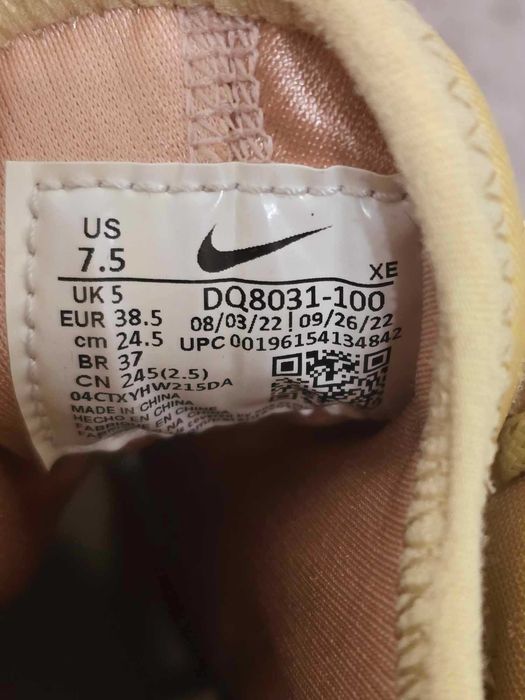 Sneakersy damskie Nike Air Huarache Craft - jak nowe !!