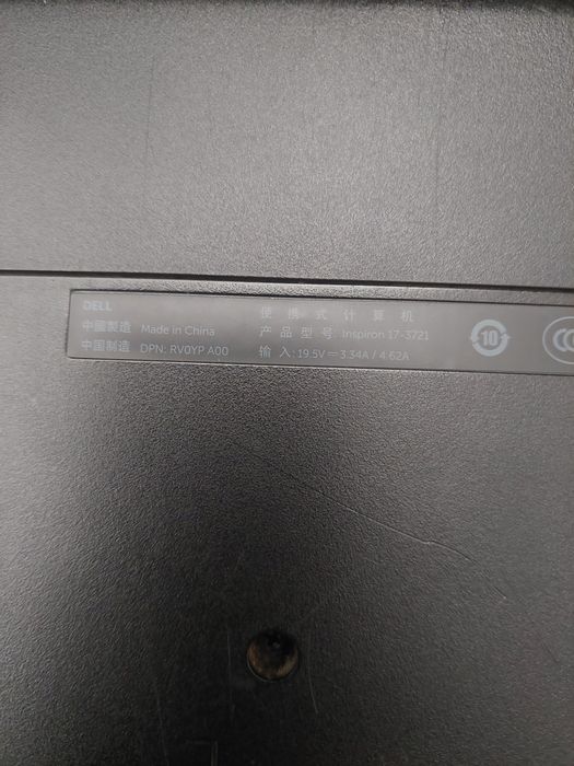 Laptop Dell Inspiron 17-3721