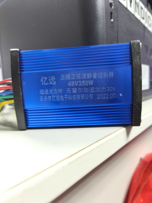 Синусный bldc контроллер для мотор колеса 36-48В 350w 450w, 500w, 100