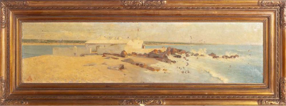 Lote Obras Pintura Portuguesa 41